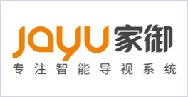家御