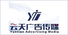 云天