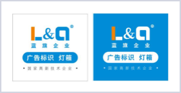 蓝旗