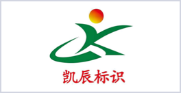 凯辰