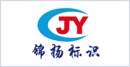 锦阳