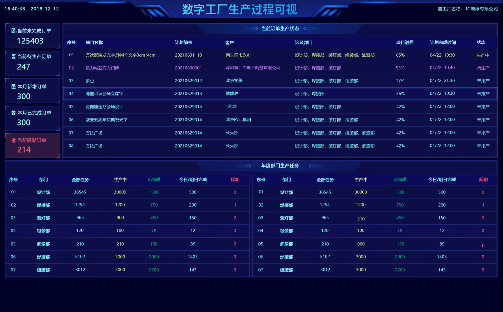 win-1.jpg
