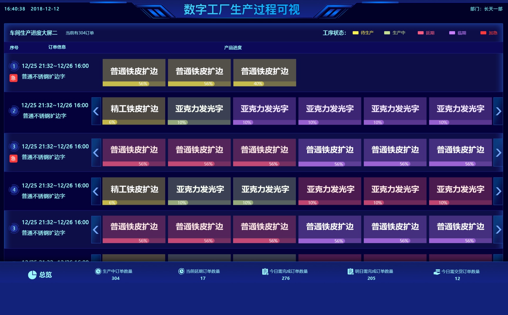 win-2.jpg